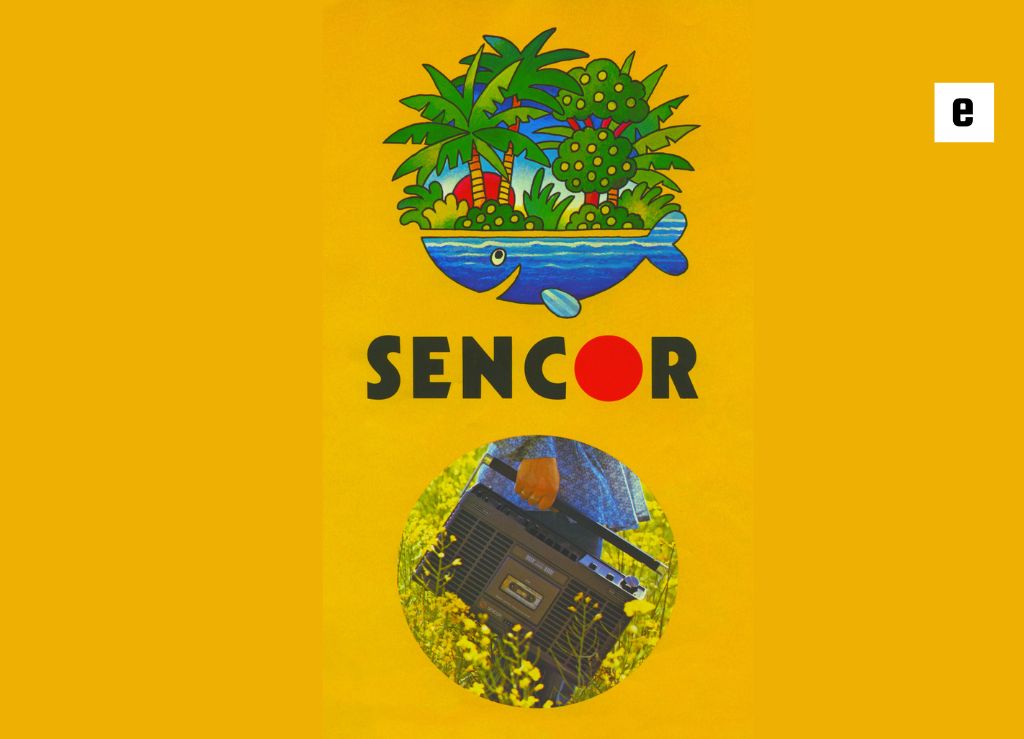  لوگوی مینیمال سنکور: خورشید سرخ، نماد برند