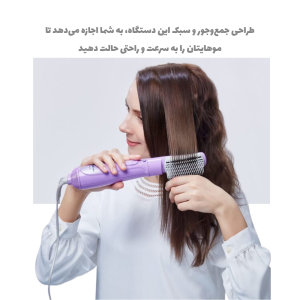 ایجاد فرهای خوش‌فرم با حالت دهنده مو پاناسونیک EH-KA42