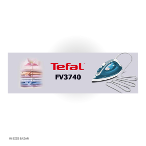 اتو کردن مجموعه‌ای از لباس‌ها با اتو تفال