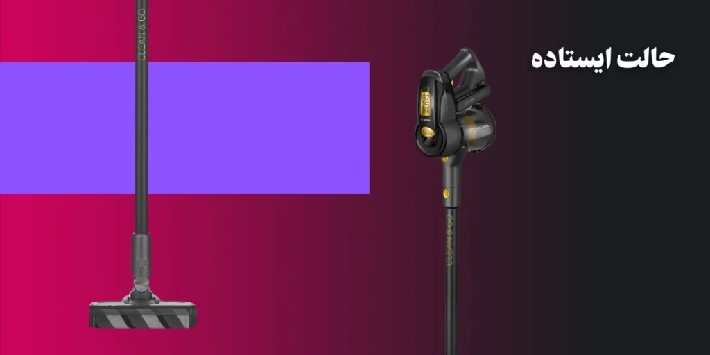 جاروبرقی شارژی سنکور SVC 8725GD