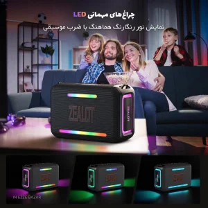 اسپیکر زیلوت zealot s95