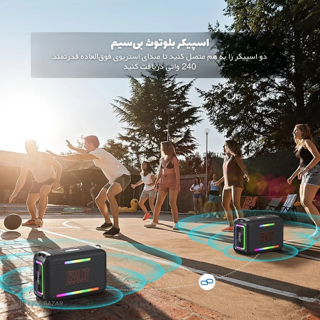 اسپیکر زیلوت zealot s95