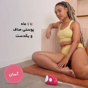 اپیلاتور براون Braun Silk-épil 3-000