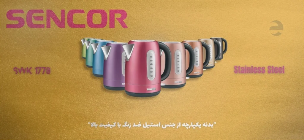 کتری برقی سنکور Sencor SWK 1778BK