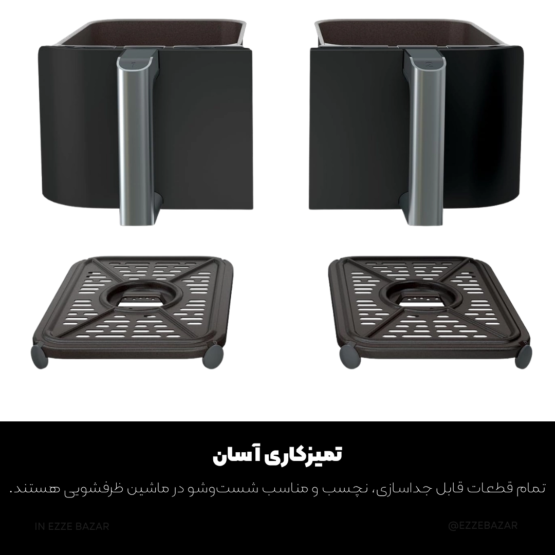 سرخ‌کن نینجا Ninja AF300