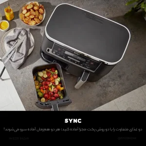 سرخ کن نینجا NINJA AF451