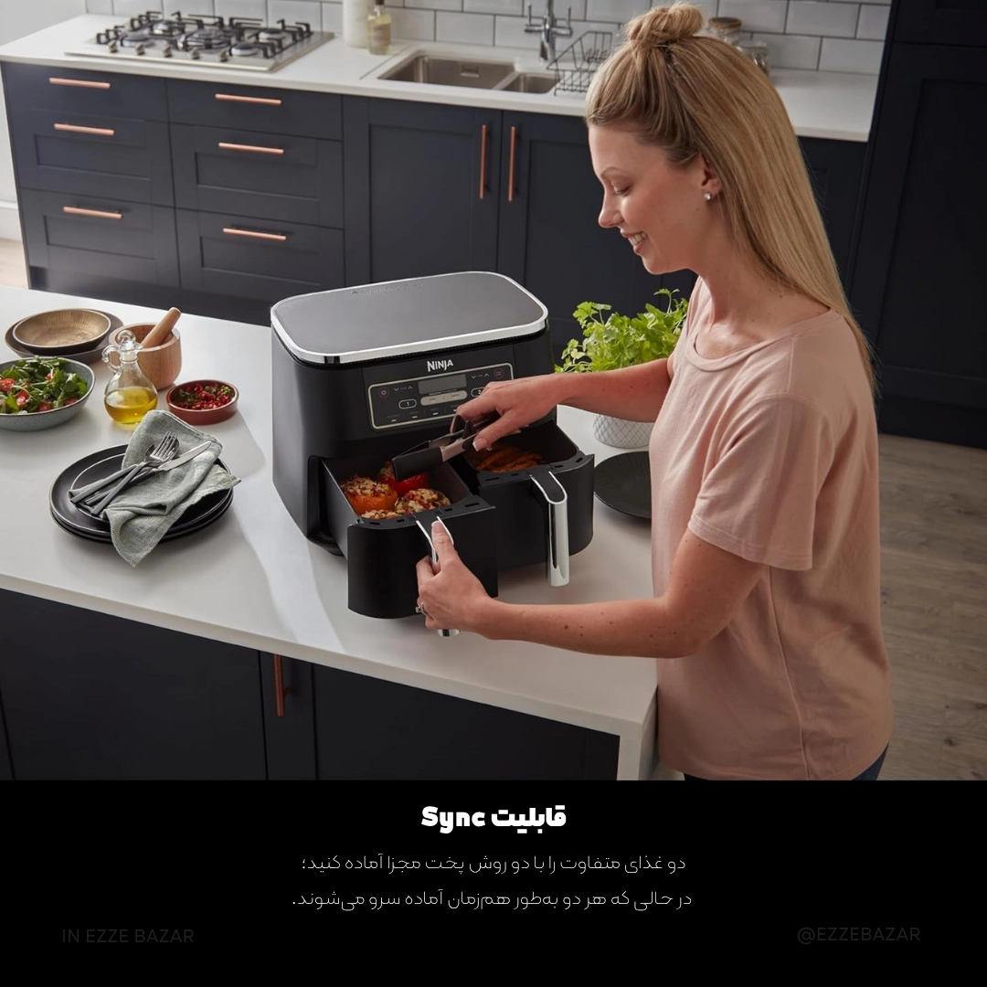 سرخ‌کن نینجا Ninja AF300