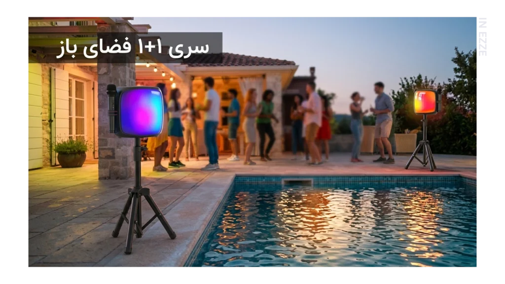 اسپیکر هوپ استار 500؛ HOPESTAR PARTY 500