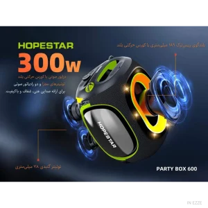 HOPESTAR PARTYBOX 600