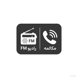 اسپیکر هوپ استار P20 Mini
